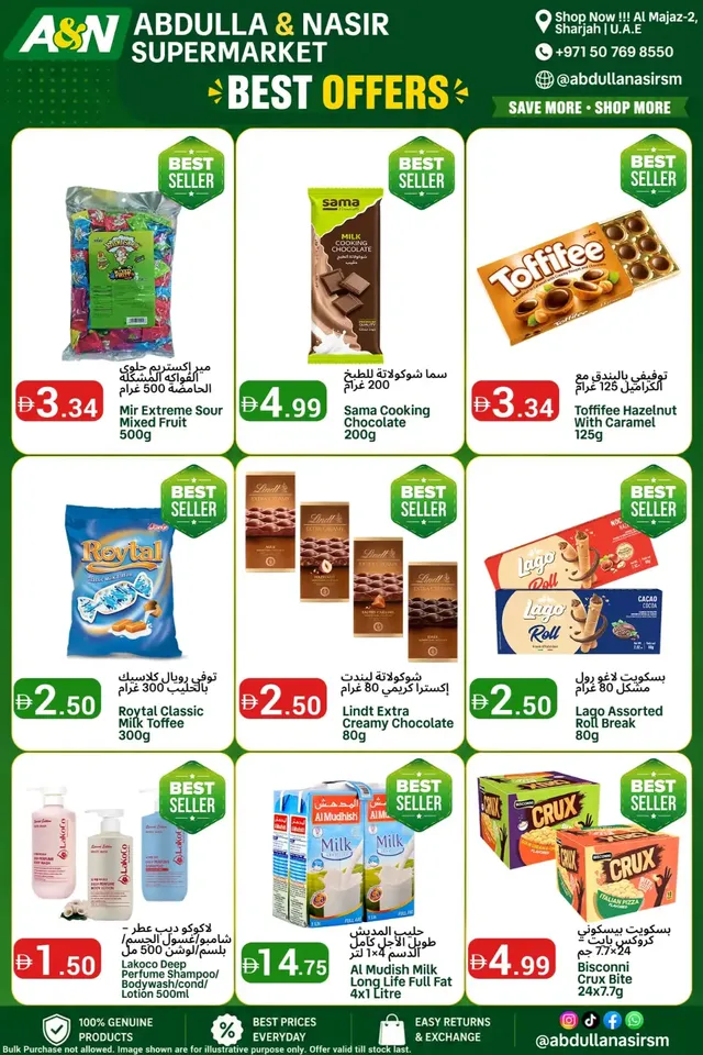 Abdulla Nasir Supermarket flyer cover