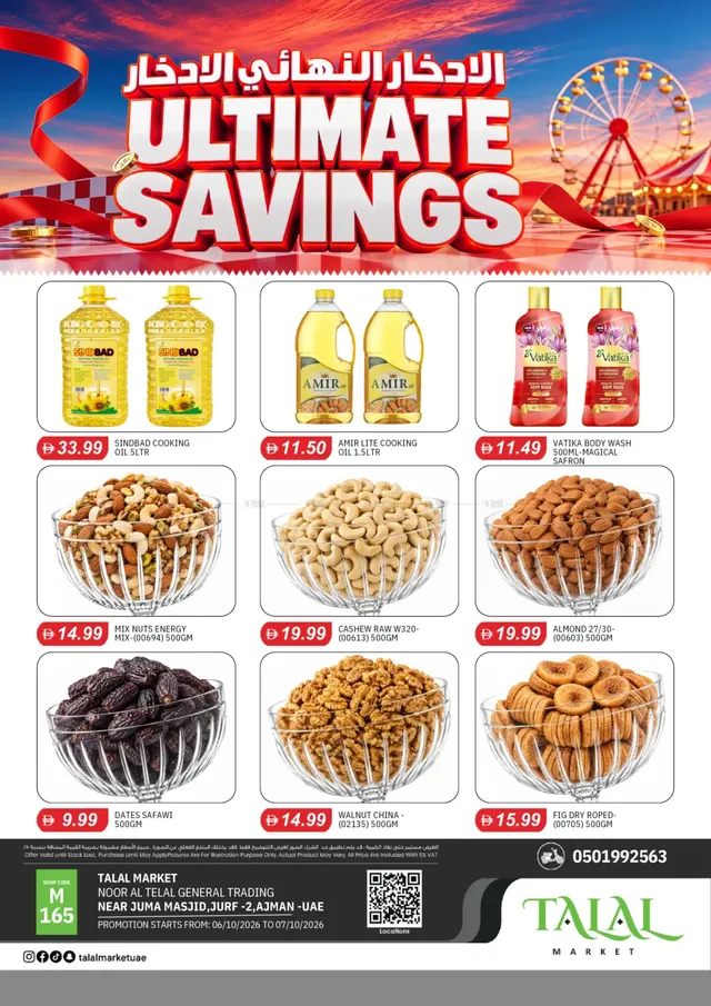 Talal Market flyer cover
