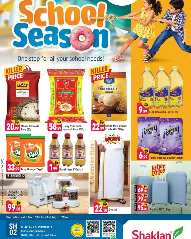 Shaklan flyer cover