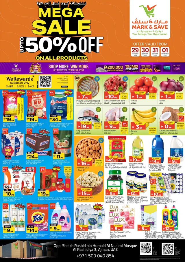 Mark & Save flyer cover