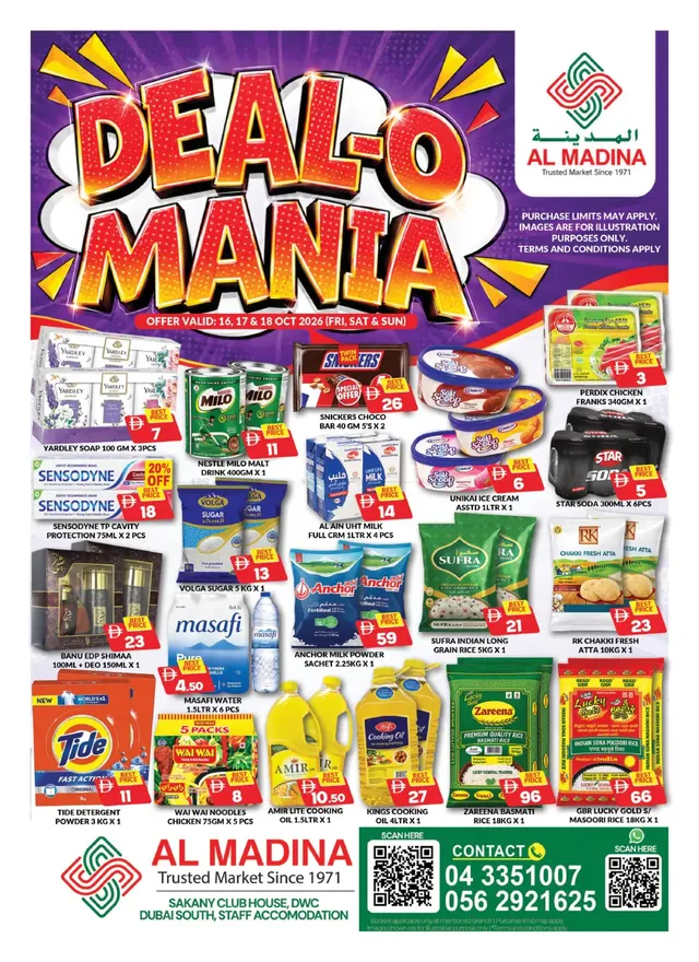 Al Madina flyer cover