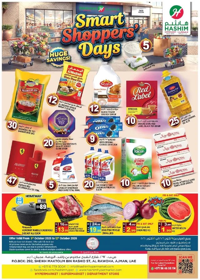 Hashim Hypermarket flyer cover