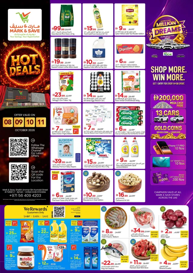 Mark & Save flyer cover