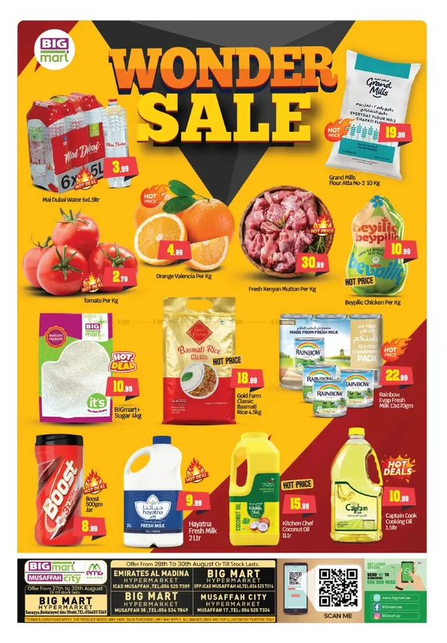 Bigmart flyer cover