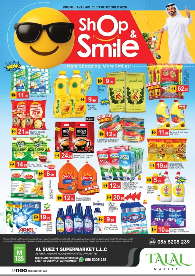 Talal Market flyer cover