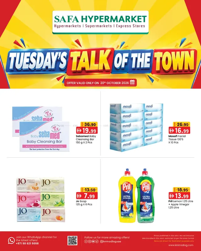 SAFA Hypermarket flyer cover