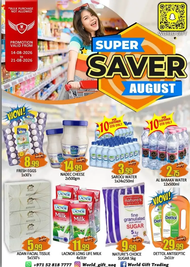 World Gift flyer cover