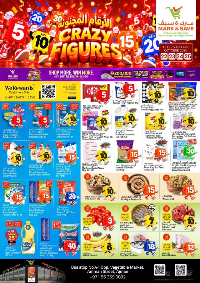 Mark & Save flyer cover