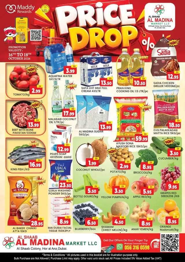 Al Madina flyer cover