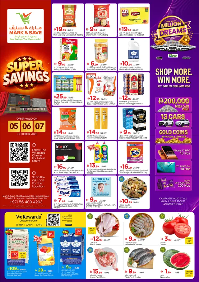 Mark & Save flyer cover