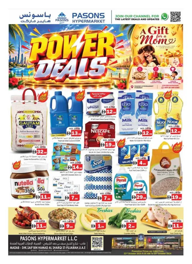 Pasons Hypermarket flyer cover