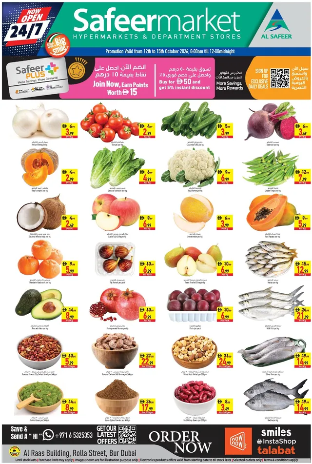 Safeer Market flyer cover