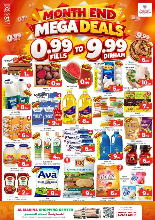 Al Madina flyer cover
