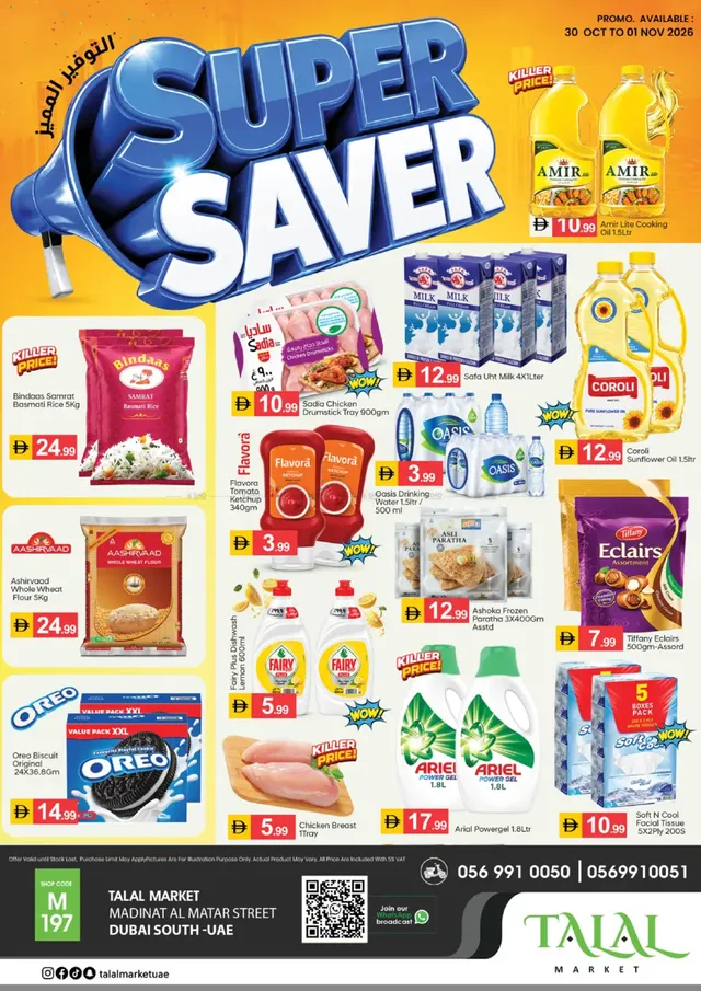 Talal Market flyer cover