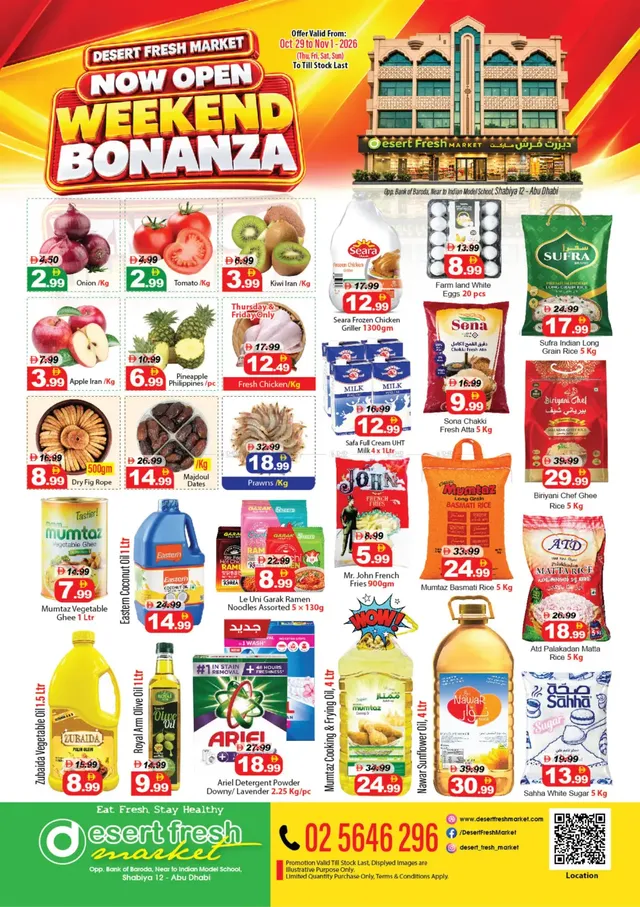 Desert Fresh Market flyer cover
