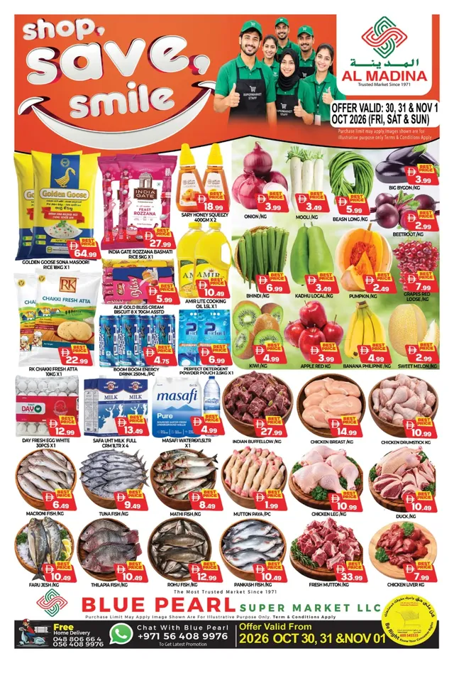 Al Madina flyer cover