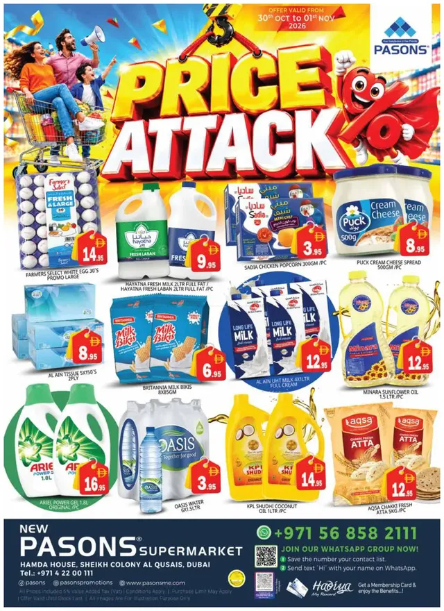 Pasons Hypermarket flyer cover