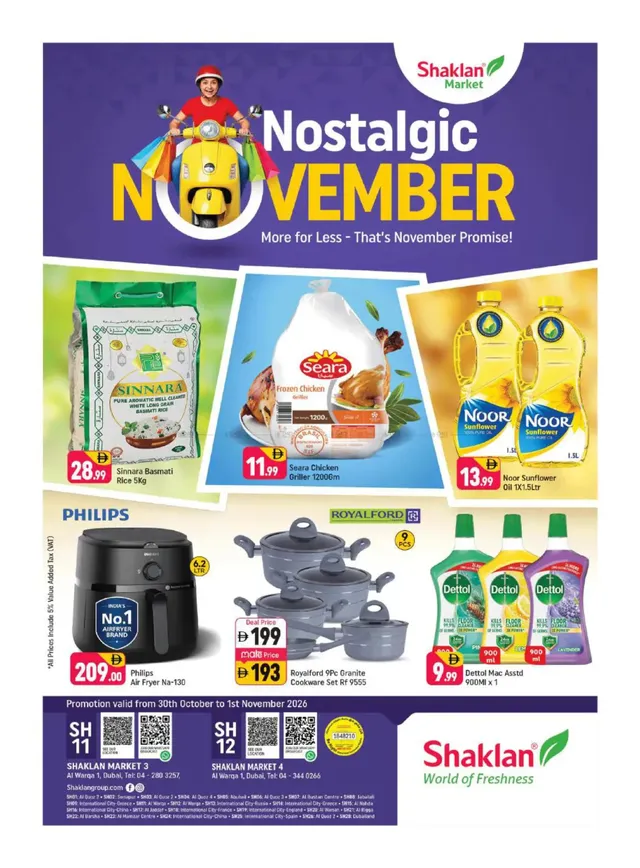 Shaklan flyer cover