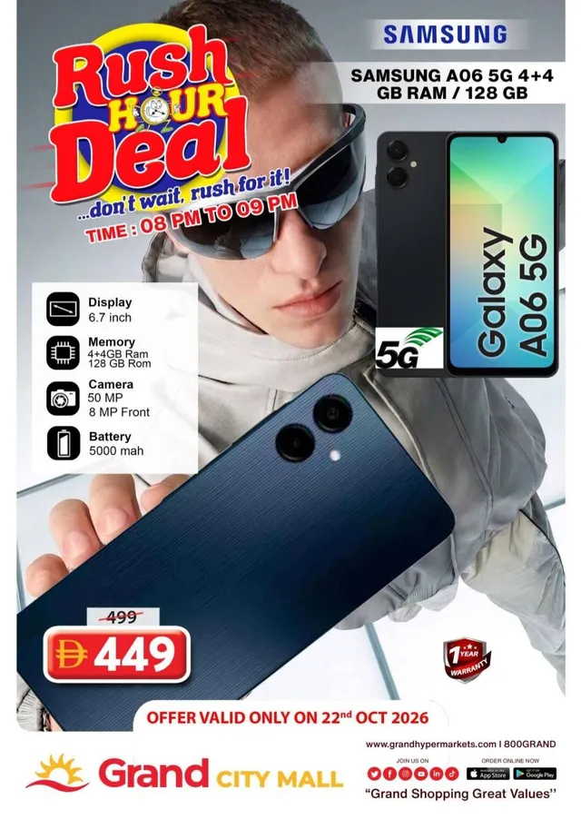 Grand Hyper flyer cover