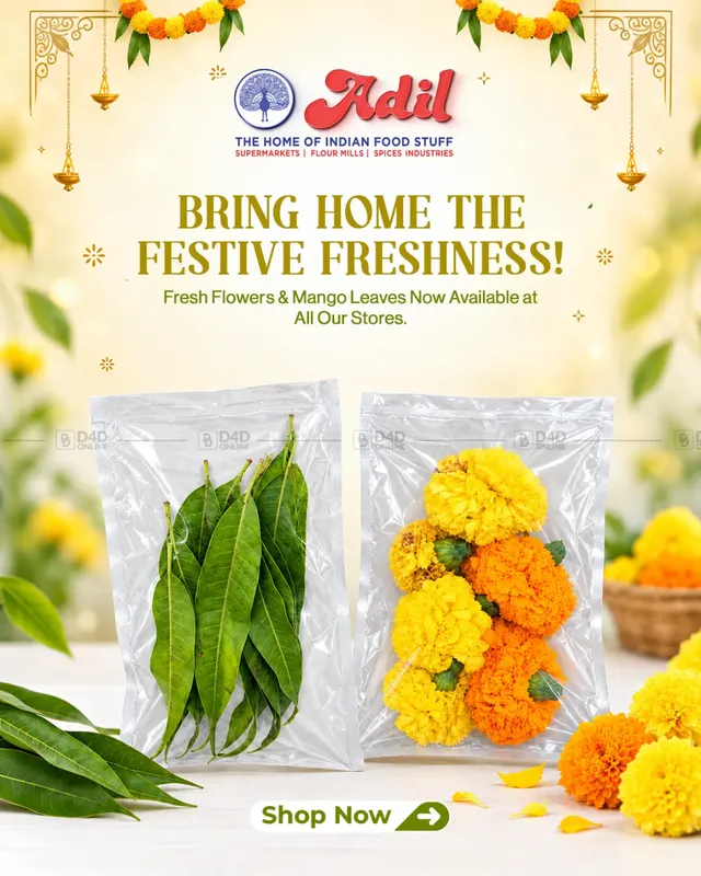 Al Adil flyer cover