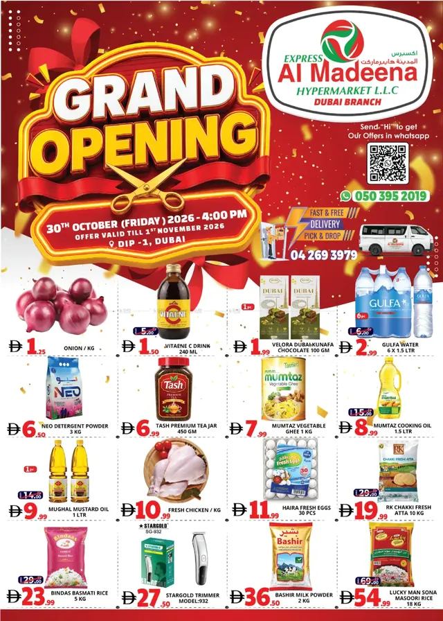 Express Al Madeena Hypermarket Llc flyer cover