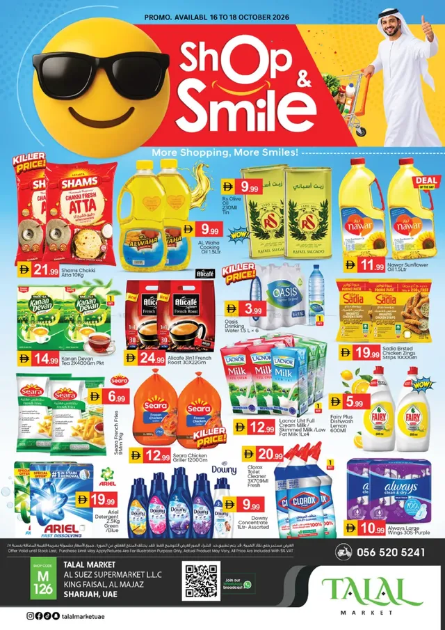 Talal Market flyer cover