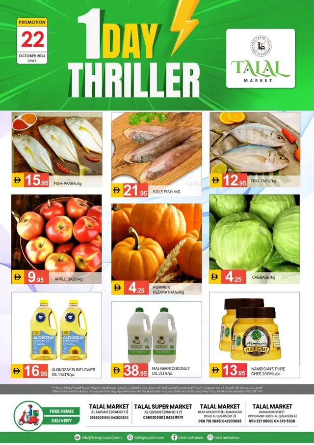 Talal Market flyer cover