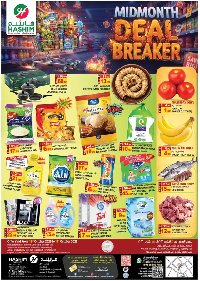 Hashim Hypermarket flyer cover