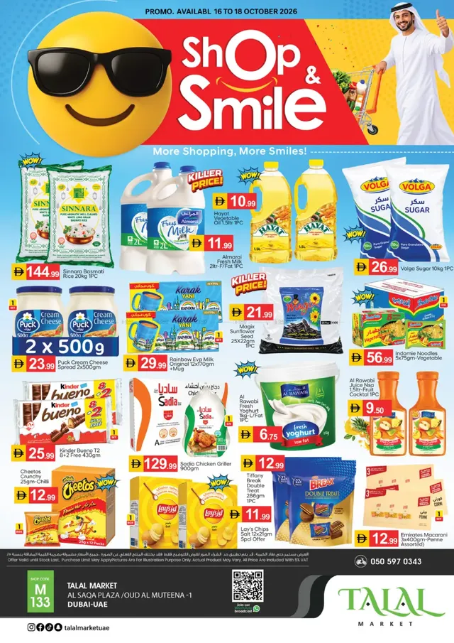 Talal Market flyer cover