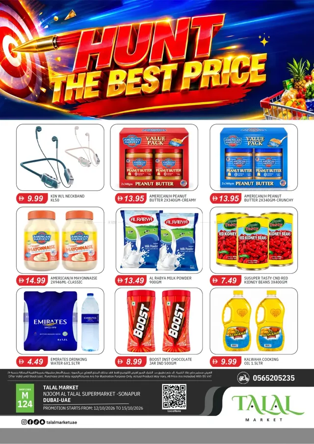 Talal Market flyer cover