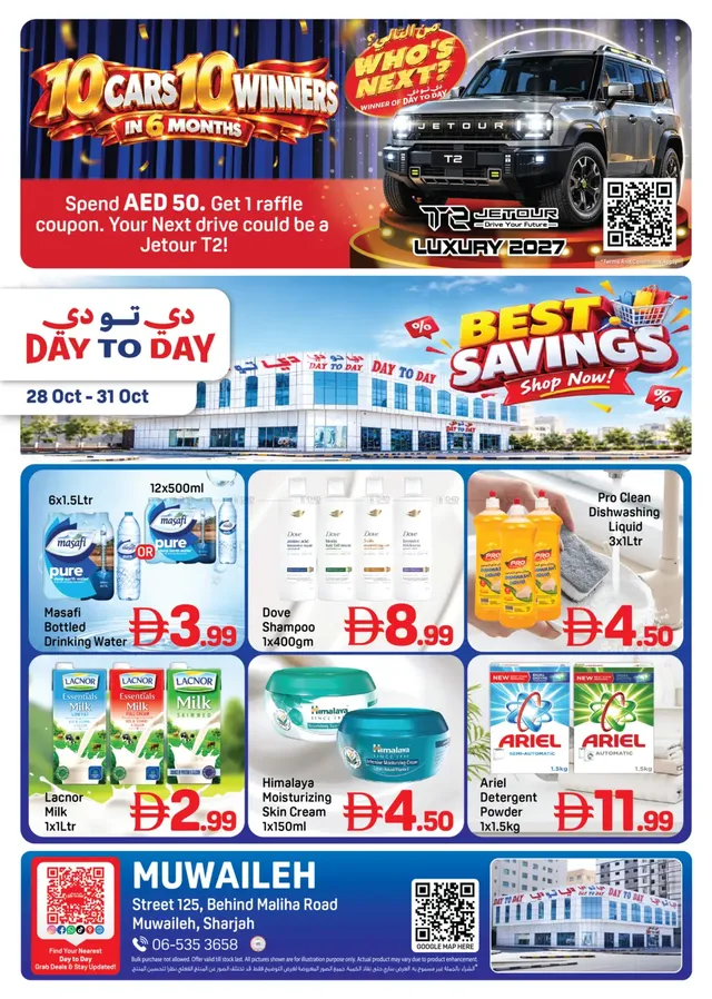 Day To Day flyer cover