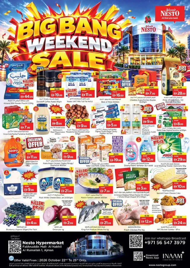 Nesto flyer cover