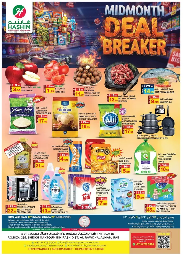 Hashim Hypermarket flyer cover