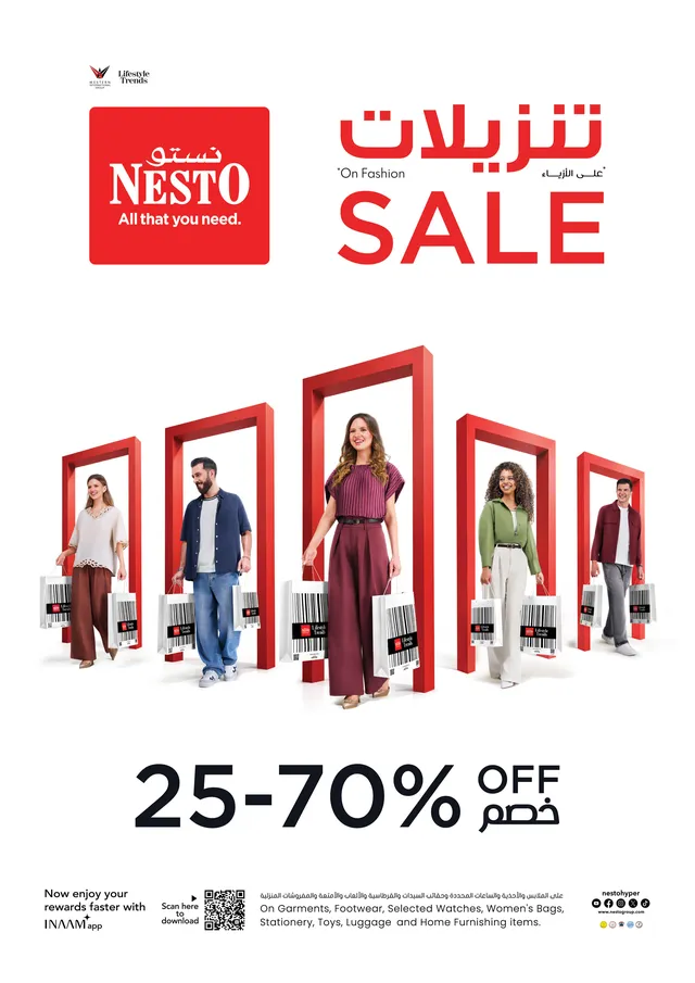 Nesto flyer cover