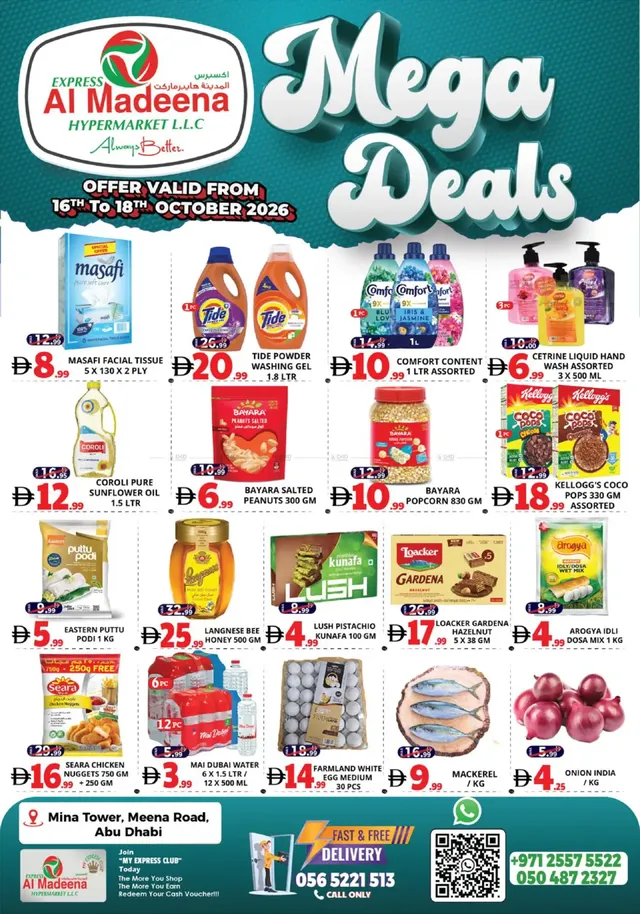 Express Al Madeena Hypermarket Llc flyer cover