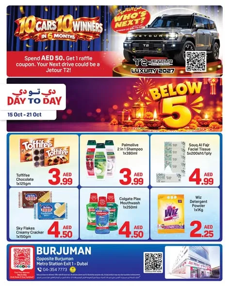 Day To Day flyer cover