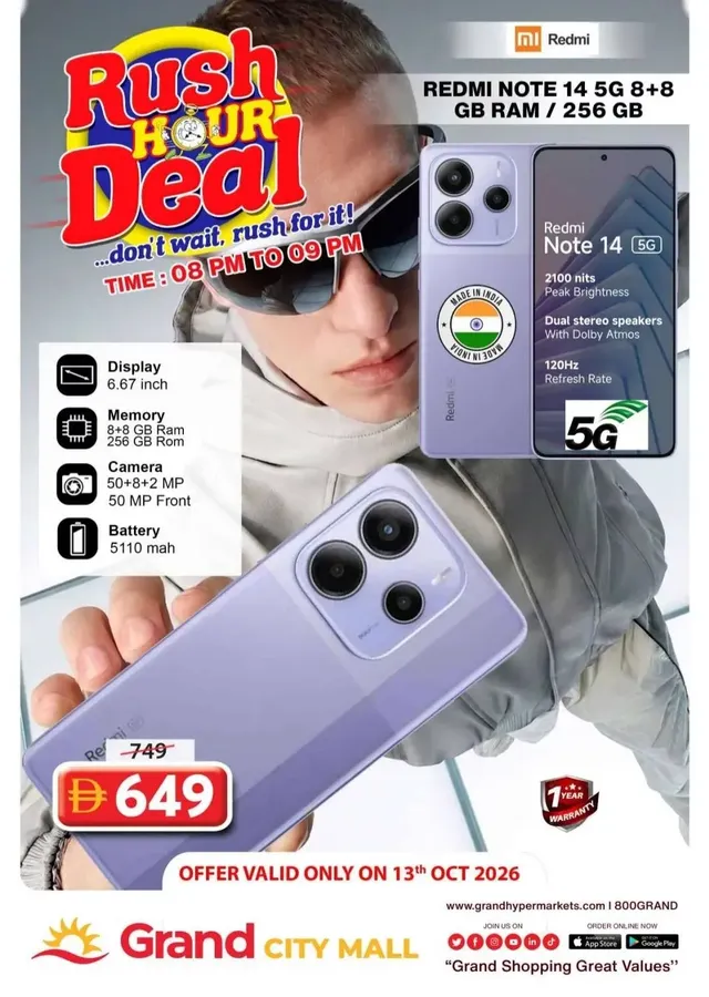 Grand Hyper flyer cover