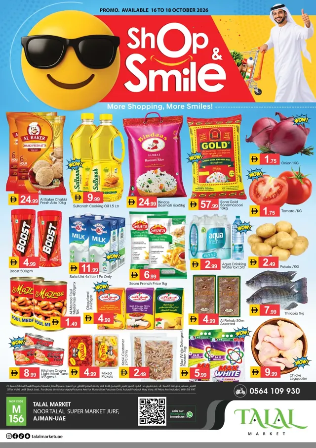 Talal Market flyer cover