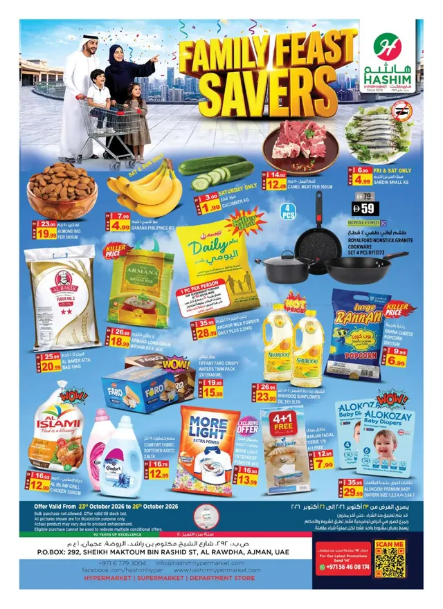 Hashim Hypermarket flyer cover
