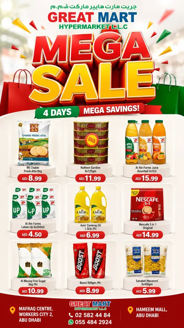 Great Mart flyer cover