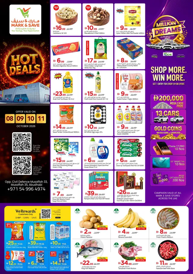 Mark & Save flyer cover