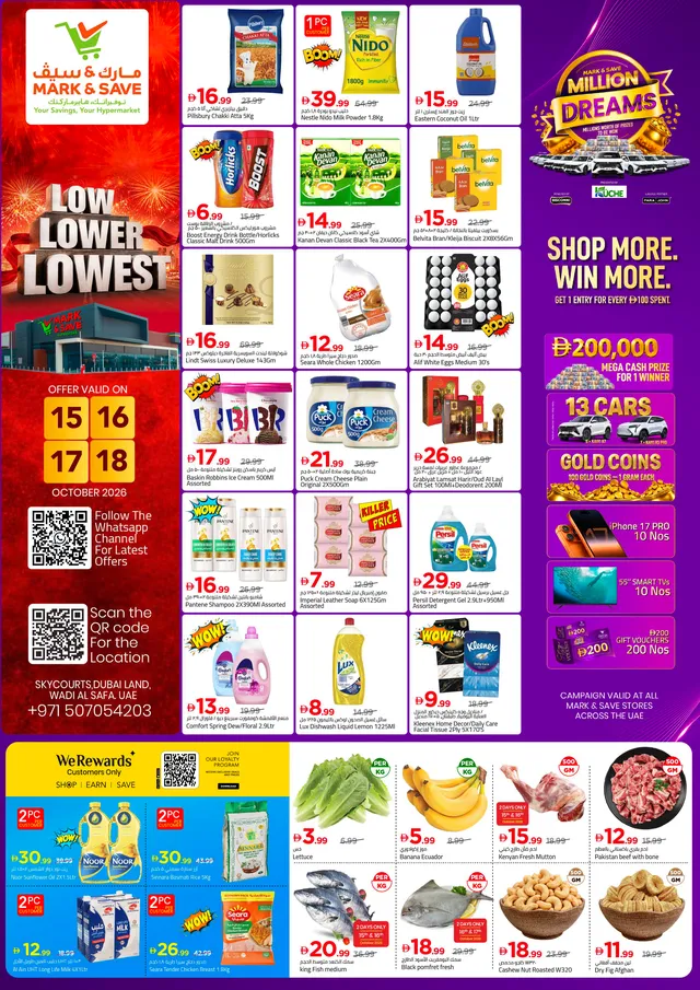 Mark & Save flyer cover