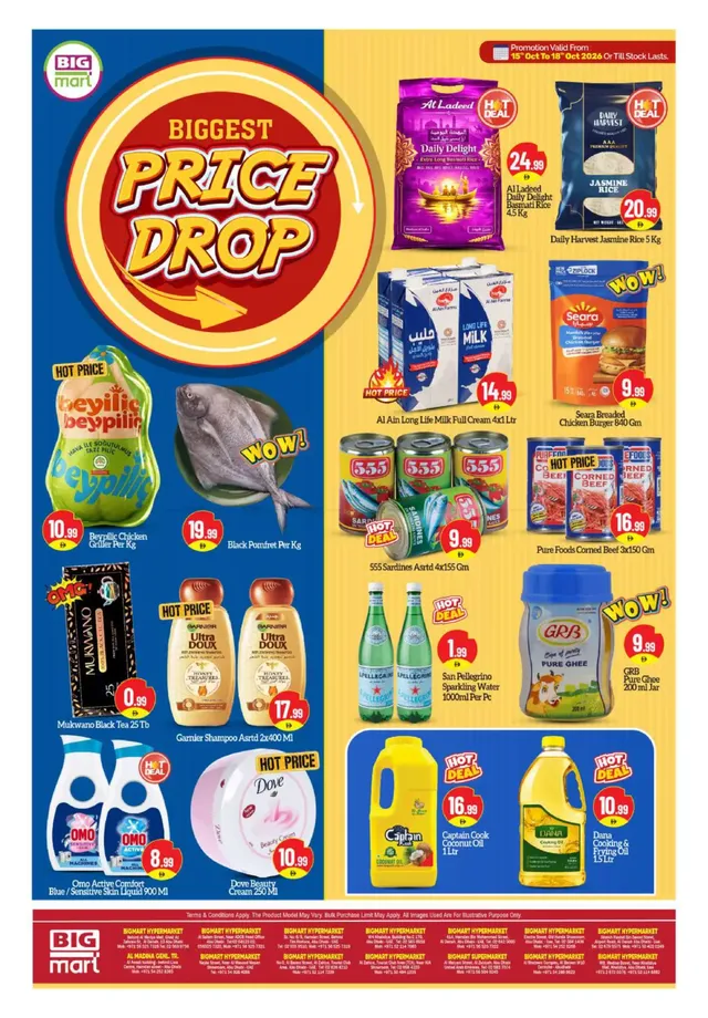 Bigmart flyer cover