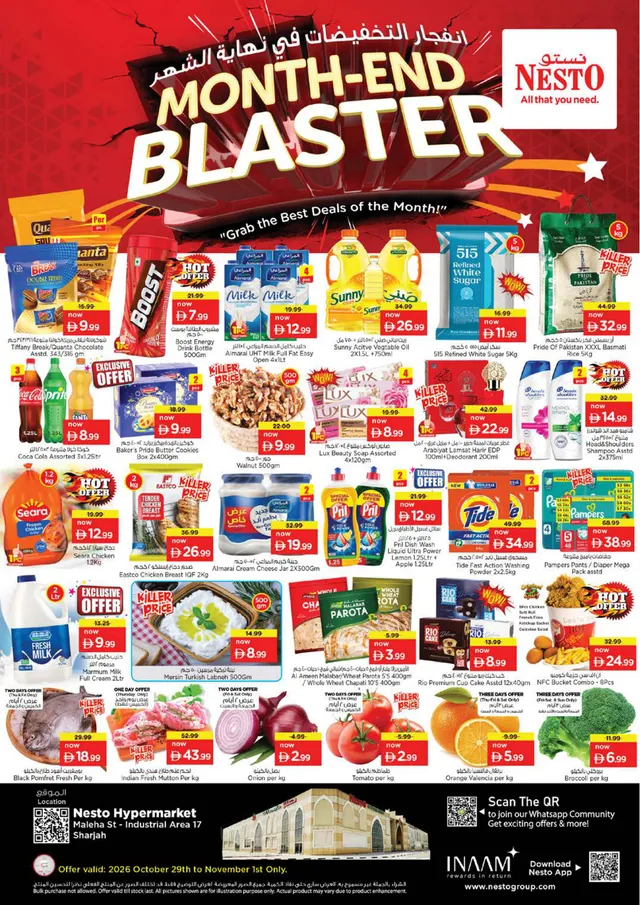 Nesto flyer cover