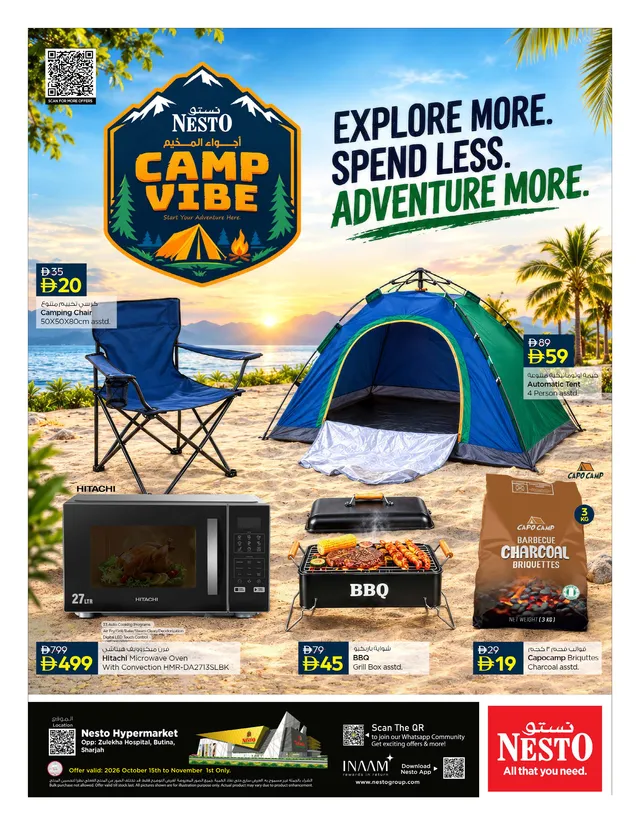 Nesto flyer cover