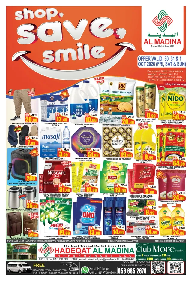 Al Madina flyer cover