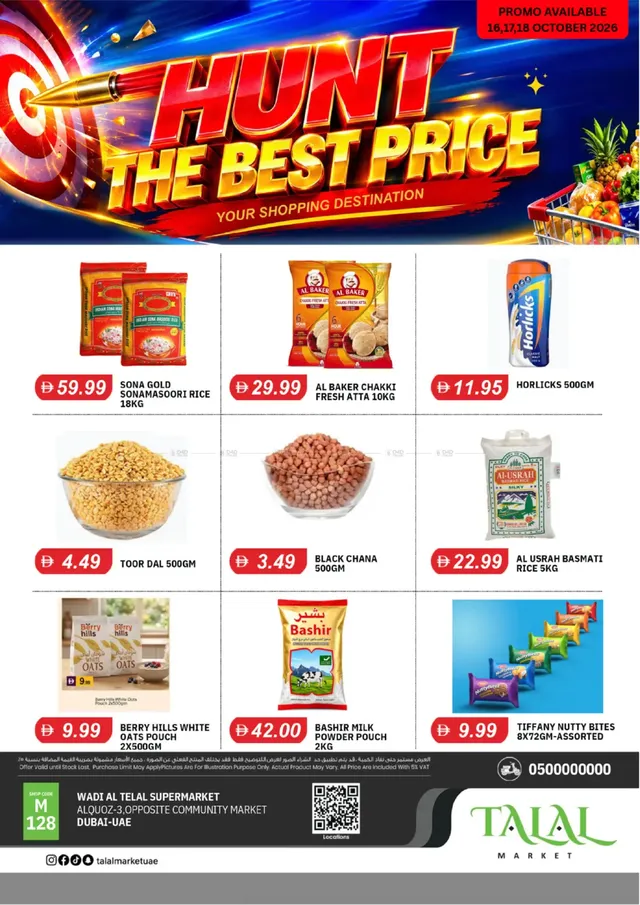 Talal Market flyer cover