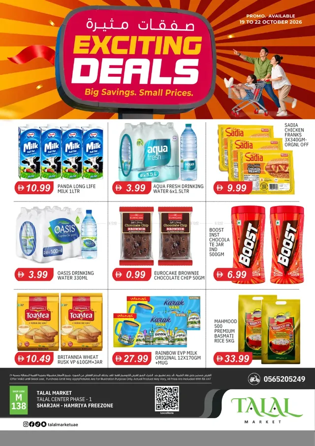 Talal Market flyer cover