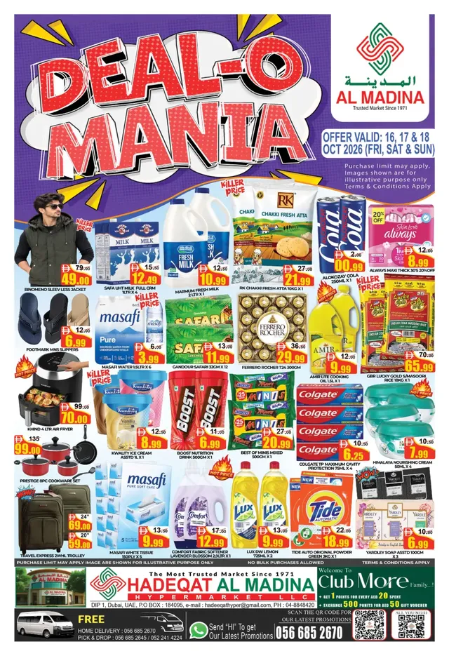 Al Madina flyer cover
