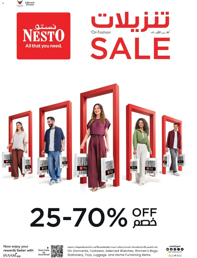 Nesto flyer cover